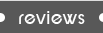 rollerskates.com reviews page